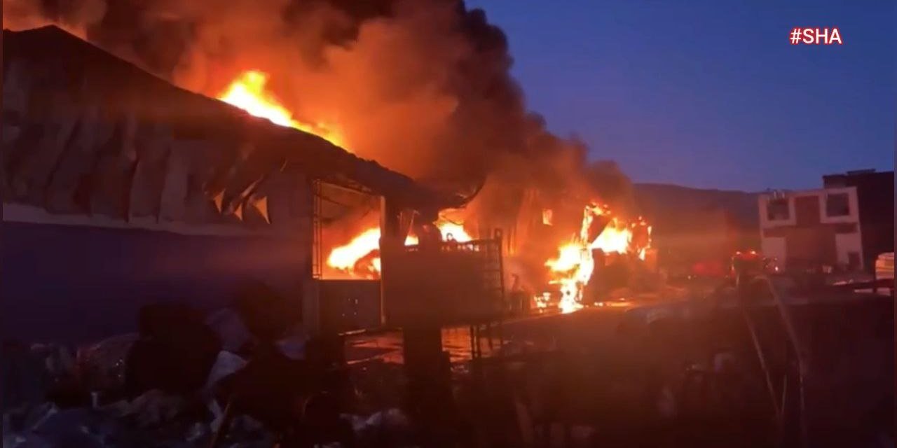Kahramanmaraş’ta geri dönüşüm fabrikasında yangın  