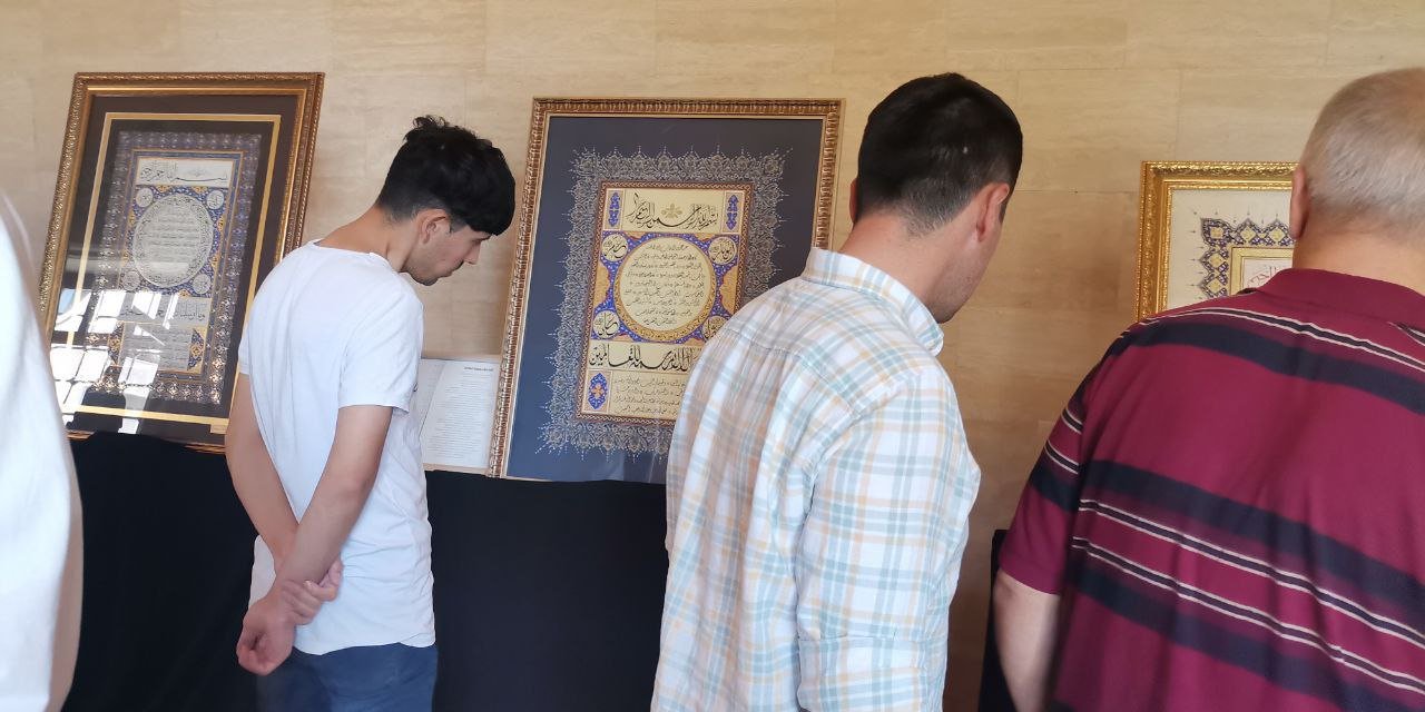 Kahramanmaraş’ta Hz. Muhammed’i Anlatan Hilye-İ Şerif Sergisi  