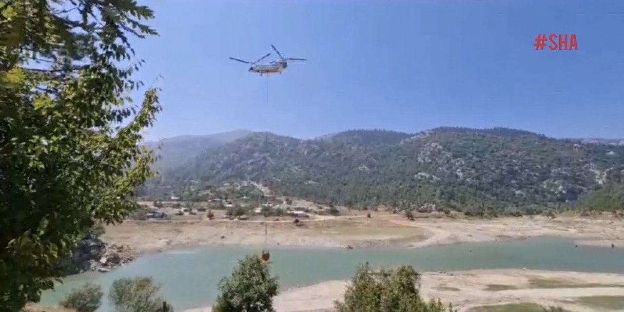 Orman yangınına müdahale sürüyor