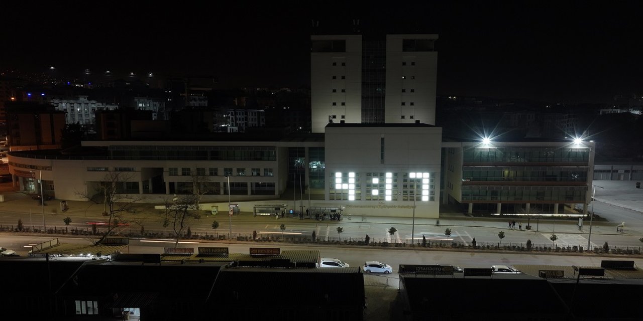 Deprem Şehitlerinin Anısı Yaşatılıyor!