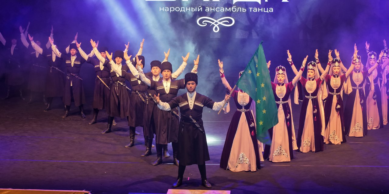 Kafkas Kültürünün Coşkusu Ağustos Fuarı’nda Yaşandı